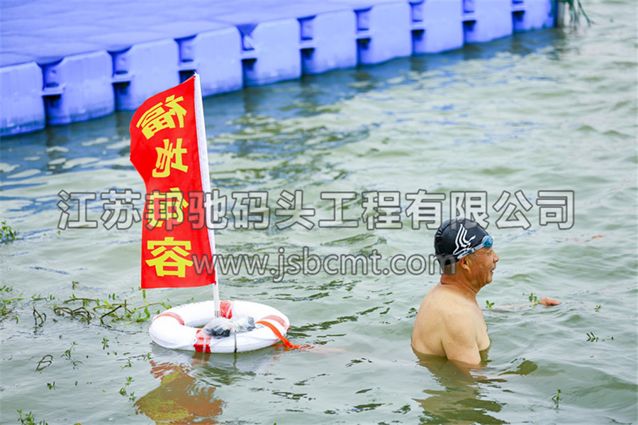 江苏邦驰码头工程有限公司浮筒客户案例-句容铁人三项比赛码头16